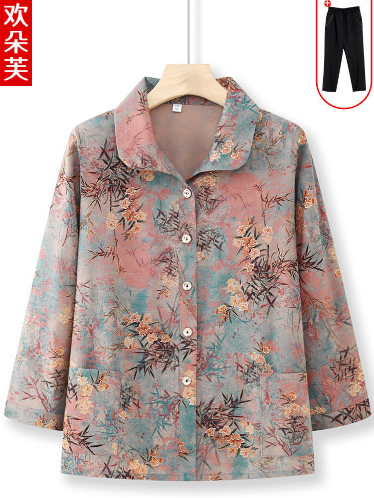 เสื้อเชิ้ตแขนยาวหรูหราสำหรับผู - Women Fashion Over 60 บทวิจารณ์และราคา