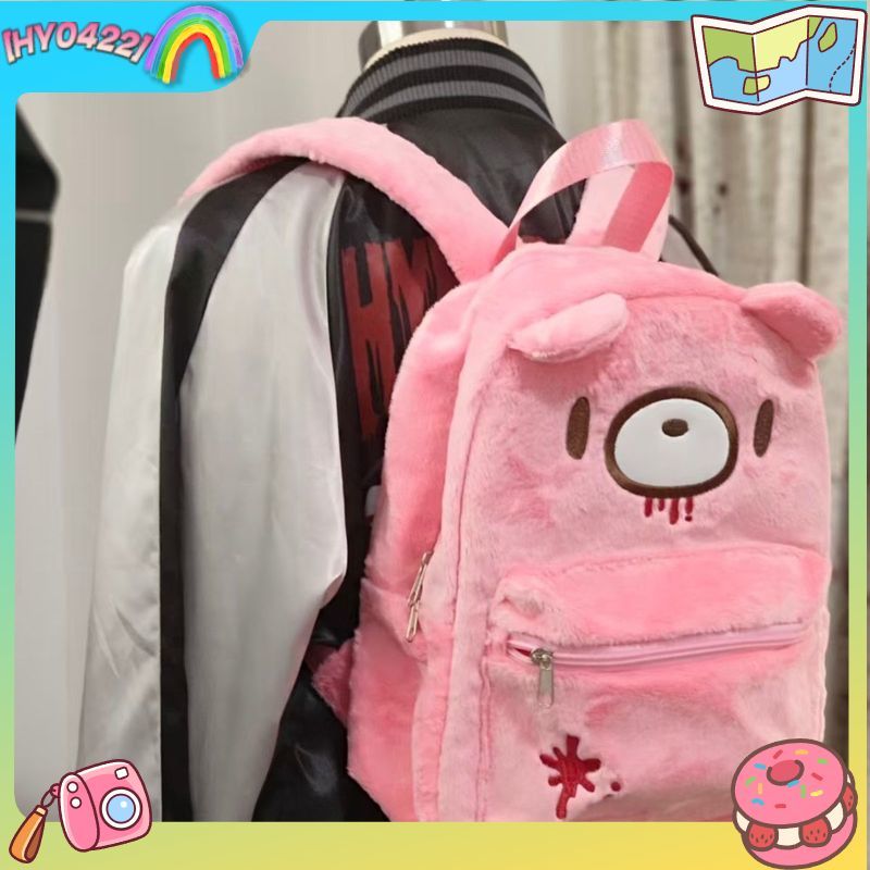 กระเป๋าเป้ลายการ์ตูนหมีโกลมี่ส - Women'S Fashion Backpack บทวิจารณ์และราคา