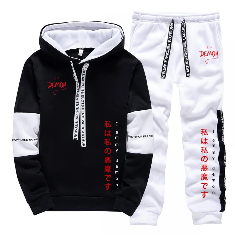 ชุดฮู้ดดี้และกางเกงวอร์ม 2 ชิ้ - Women'S Fashion Hoodies บทวิจารณ์และราคา